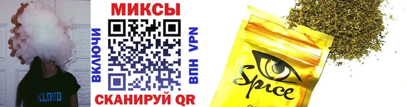 Бутират 1.4BDO  закладки  blacksprut сайт  Таганрог 