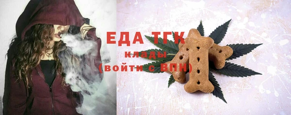 хмурый Наволоки