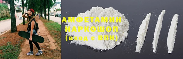 хмурый Наволоки