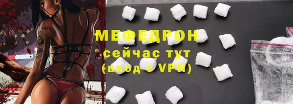 каннабис Навашино