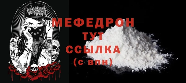 марки lsd Надым