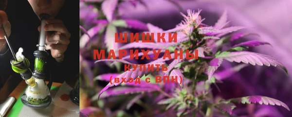марки lsd Надым
