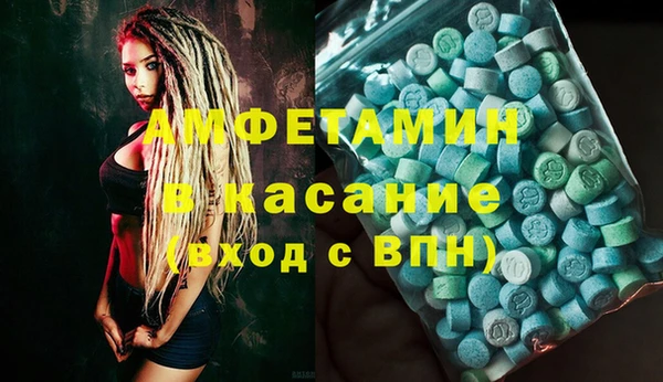 каннабис Навашино