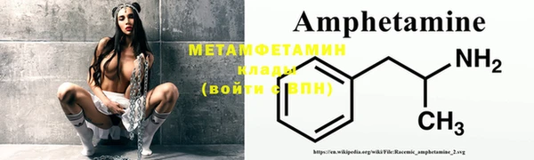 хмурый Наволоки