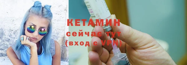 каннабис Навашино