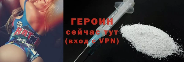 хмурый Наволоки
