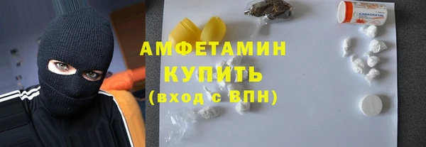 хмурый Наволоки