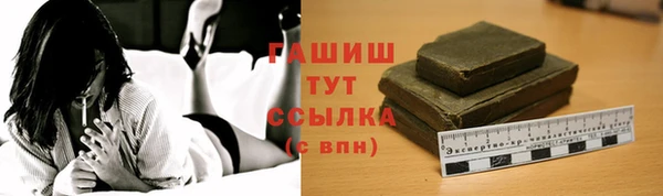 хмурый Наволоки