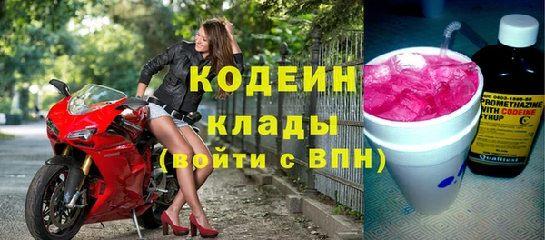 марки lsd Надым