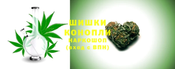 хмурый Наволоки