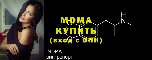 хмурый Наволоки