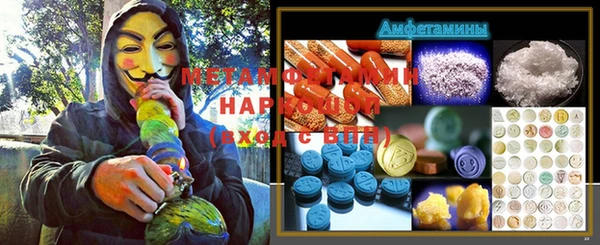хмурый Наволоки