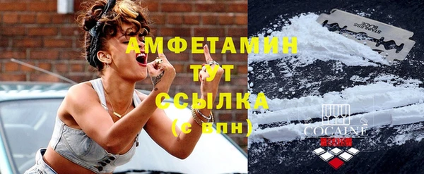 хмурый Наволоки