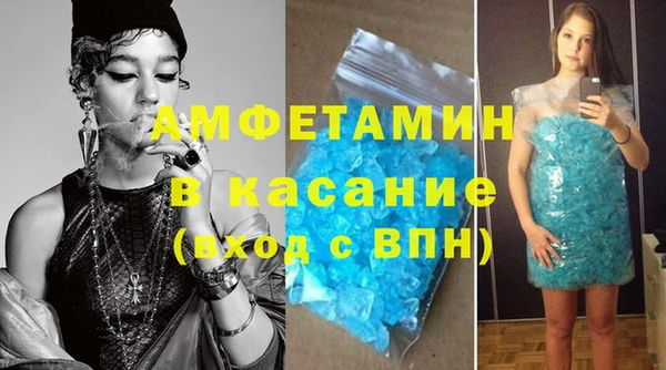 хмурый Наволоки