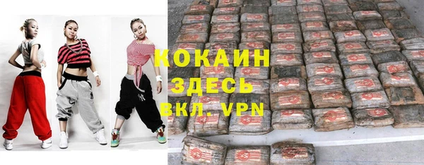 хмурый Наволоки