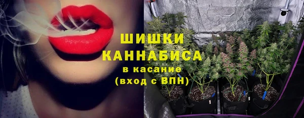 марки lsd Надым