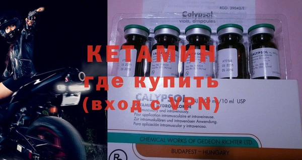 каннабис Навашино