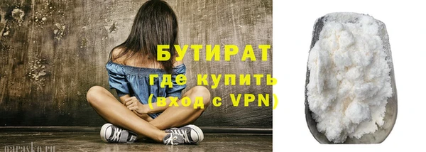 хмурый Наволоки