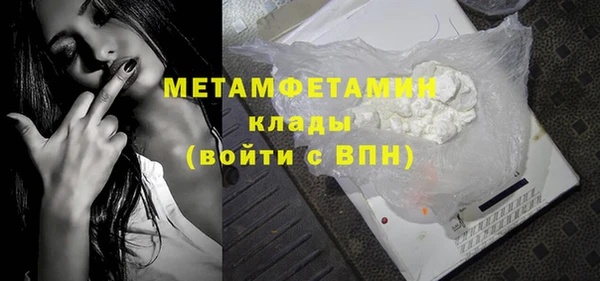 хмурый Наволоки