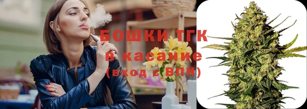 марки lsd Надым
