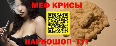 первитин Первоуральск