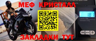 не бодяженный Партизанск