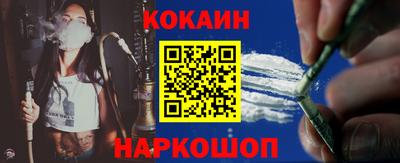 первитин Первоуральск