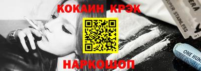 первитин Первоуральск
