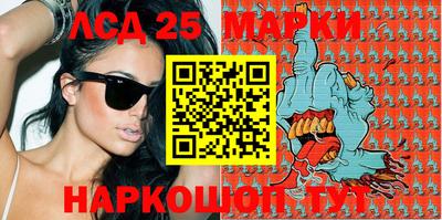 первитин Первоуральск