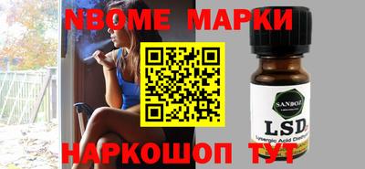 первитин Первоуральск