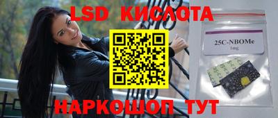 первитин Первоуральск