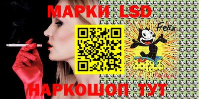 мяу мяу кристалл Пенза