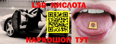 первитин Первоуральск