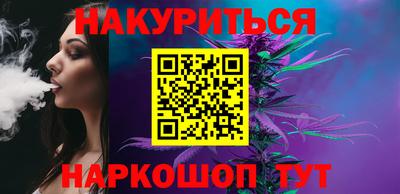 не бодяженный Партизанск
