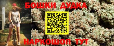 мяу мяу кристалл Пенза