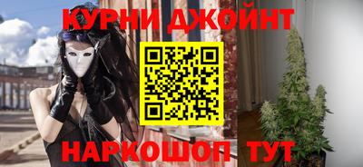 первитин Первоуральск