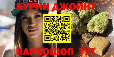 первитин Первоуральск
