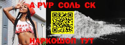не бодяженный Партизанск