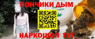 первитин Первоуральск