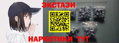 не бодяженный Партизанск