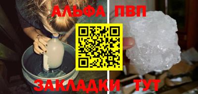 не бодяженный Партизанск