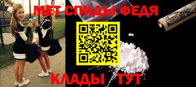 не бодяженный Партизанск