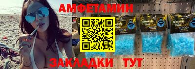 не бодяженный Партизанск