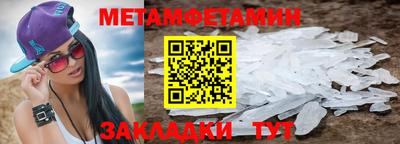 не бодяженный Партизанск