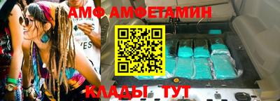 не бодяженный Партизанск