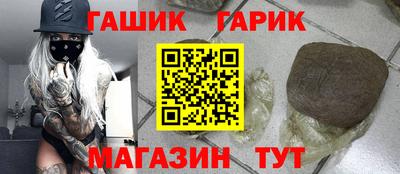 первитин Первоуральск