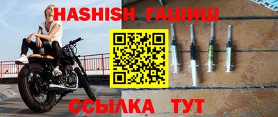 не бодяженный Партизанск
