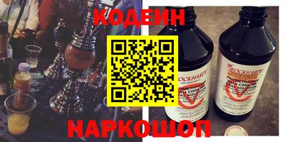 не бодяженный Партизанск