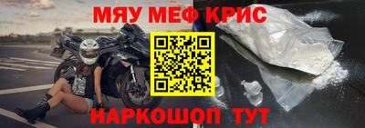 первитин Первоуральск