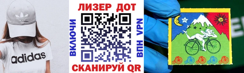 Марки N-bome 1,8мг  как найти закладки  Таганрог 